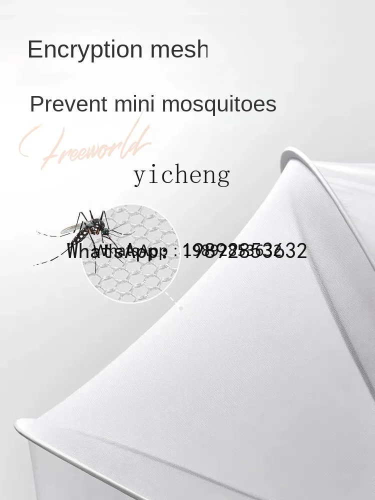 มุ้งกันยุงแบบครบชุด สำหรับเด็กแรกเกิด ป้องกันการตก ป้องกันยุง พับเก็บได้