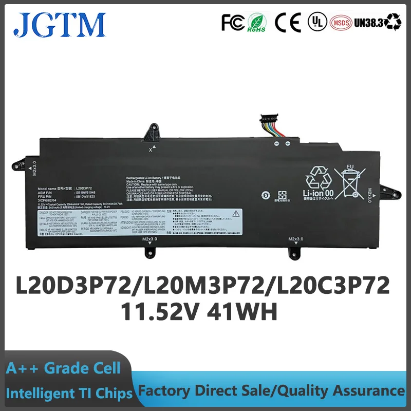 

L20D3P72 Аккумулятор для ноутбука Lenovo ThinkPad X13 Gen 2 20WK/ThinkPad X13 Gen 3 21BN серии 11,52 В 41 Втч L20M3P72 L20C3P72