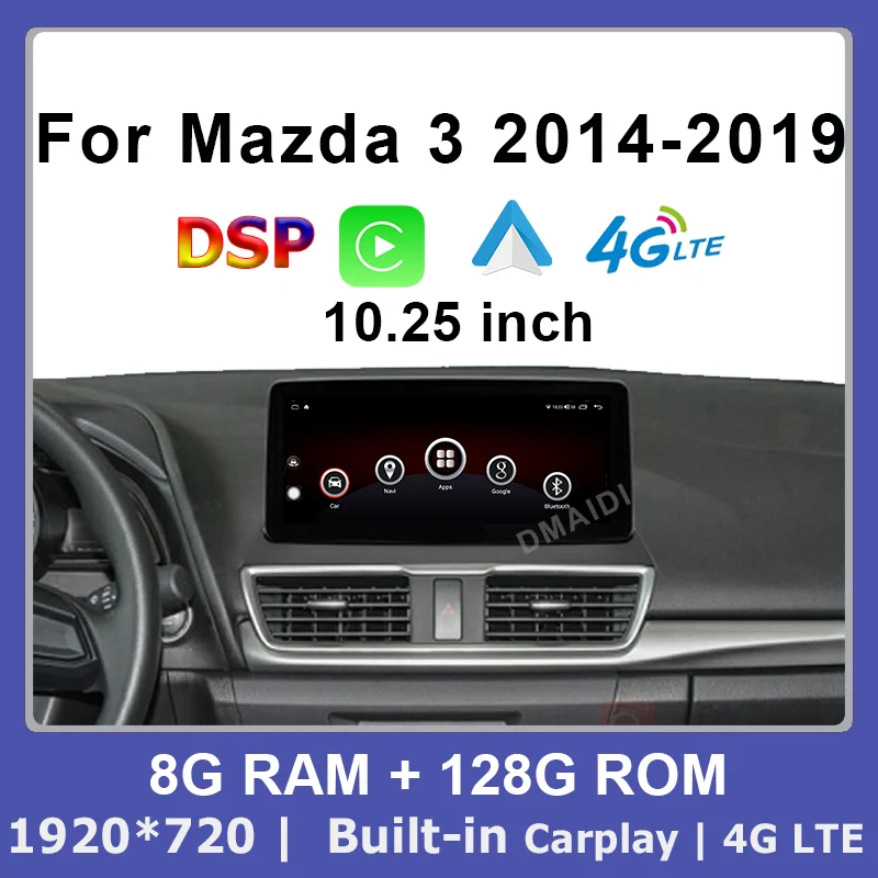 Car Multimedia Player Android 12 GPS Navigation For Mazda 3 2014-2019 With CarPlay WiFi 4G LTE HD LCD Touch Sceen