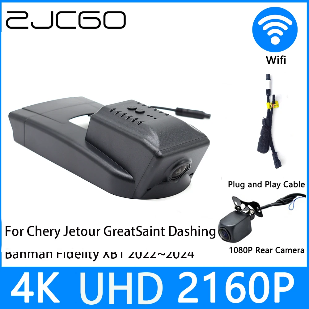 ZJCGO Dash Cam 4K UHD 2160P Car Video Recorder DVR Night Visionfor Chery Jetour GreatSaint Dashing Bahman Fidelity XB1 2022~2024