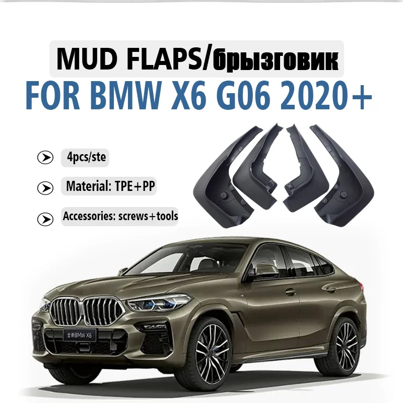 

2020 2021 2022 2023 2024 2025 Front Rear 4pcs FOR BMW X6 G06 Mud Flap Guards Splash Mudguard Fender Mudflaps Car Accessories