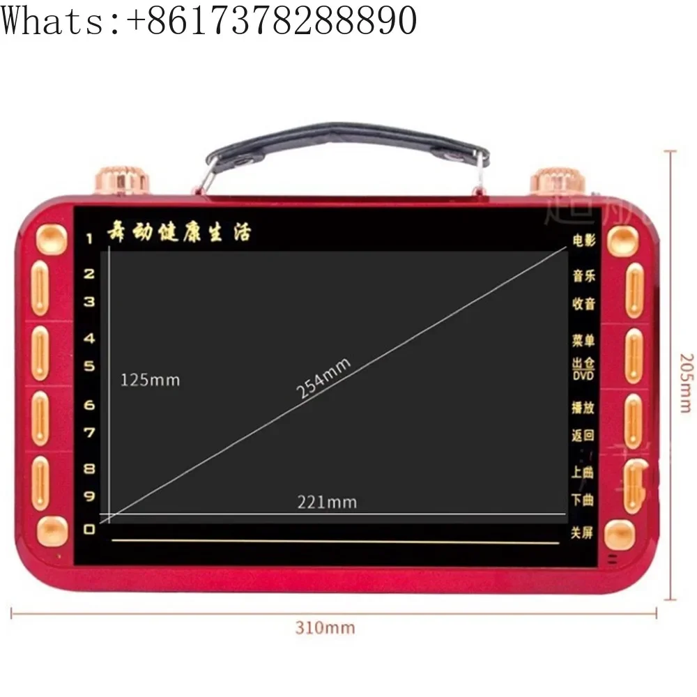 13 Inch Portable HD DVD Machines Speaker E Book FM Radio MP4 MP3 5 Sound Audio TF Card U-disk Disc Player Game Music TV Port USB