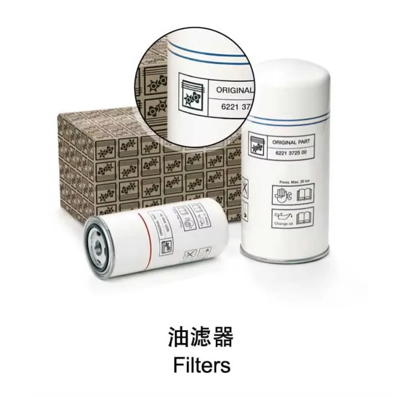 Factory Hot Sale Liutech Air Compressor LUY050-7 Original Spare Parts OIL FILTER view 5