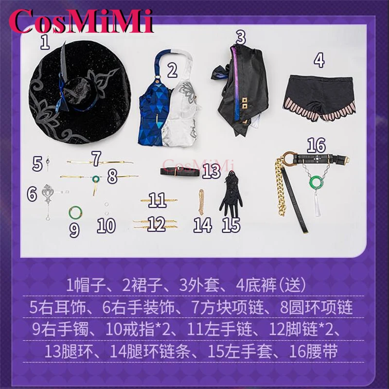 CosMiMi juego popular Honkai: disfraz de Cosplay de Star Rail Jade, vestido de uniforme dulce elegante a la moda, ropa de juego de rol para fiesta de Carnaval