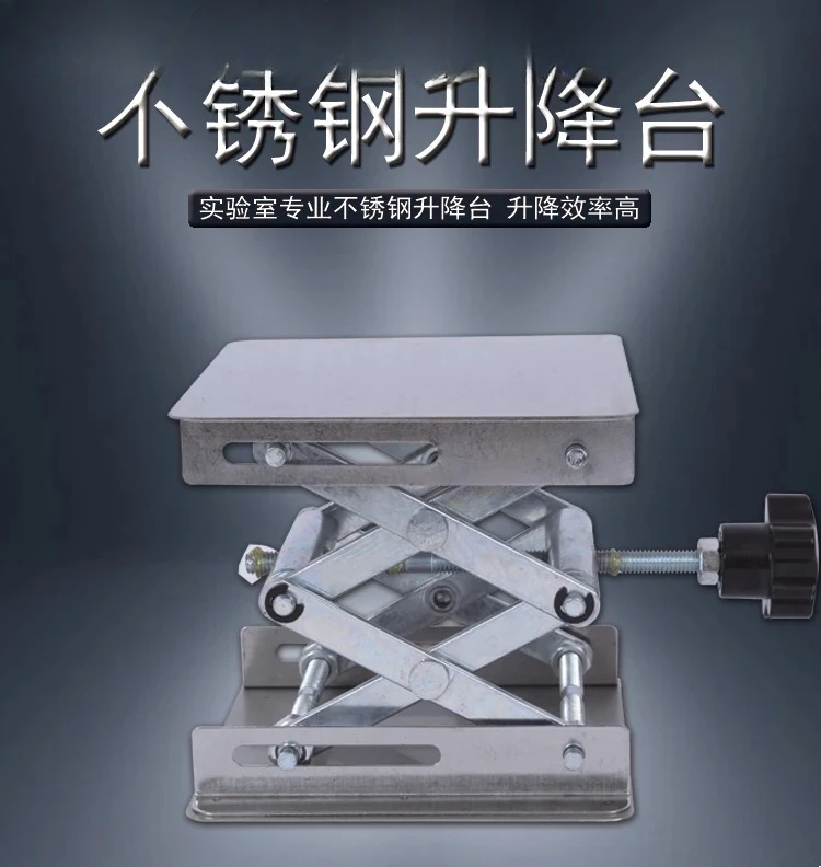 منصة هندسية 12 خط سبائك الألومنيوم أداة الشائكة الأرضية بالأشعة تحت الحمراء دعم صغير رفع قوس بلاط الأرضيات