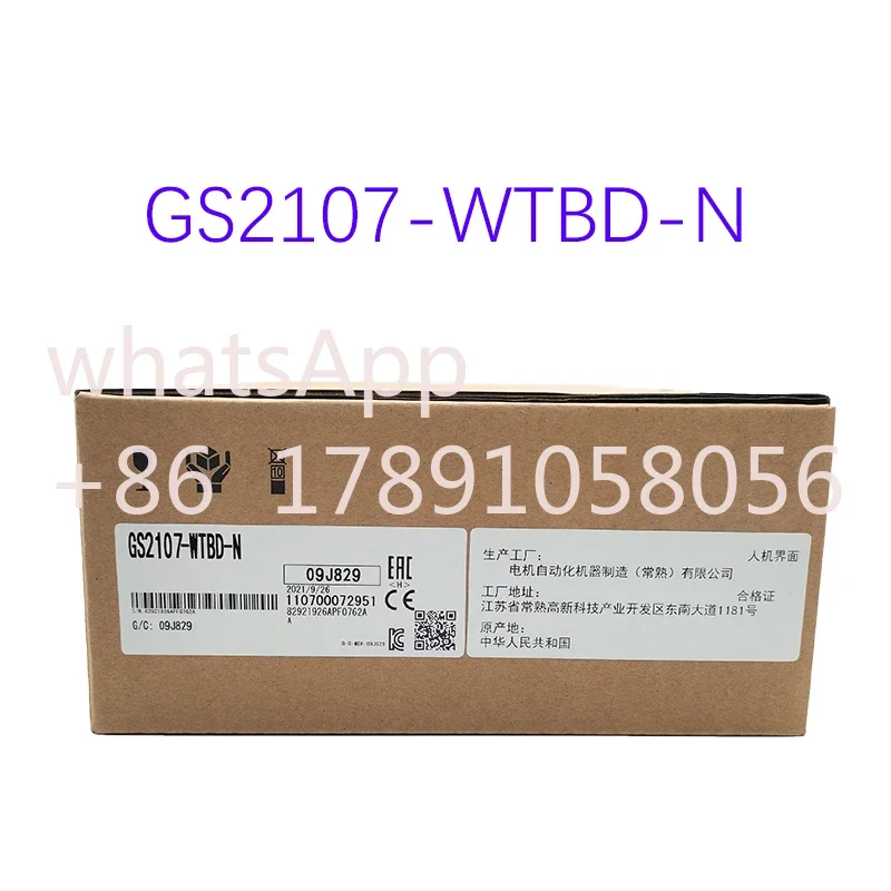 Brand New Original GS2107-WTBD-N replaces GS2107-WTBD GS2110-WTBD GT2310-VTBD Spot