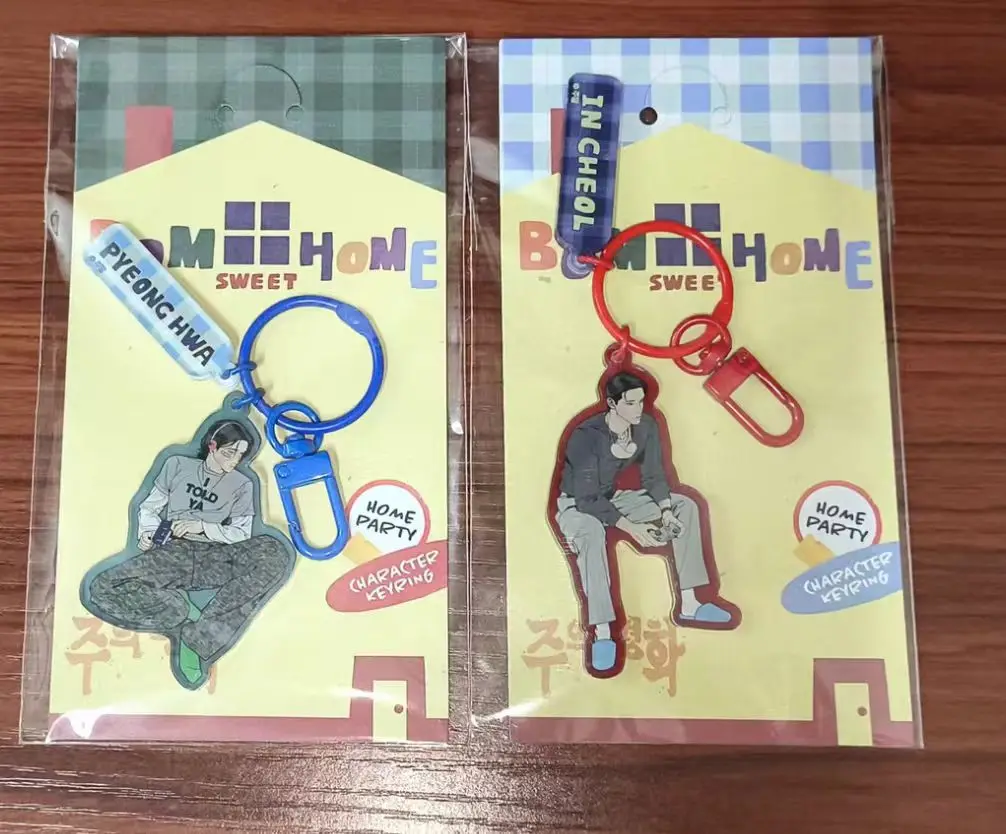 Pyeong Hwa In Cheol Master peace keyring pendant Acrylic stand cards badge Lezhin official goods In stock image 3