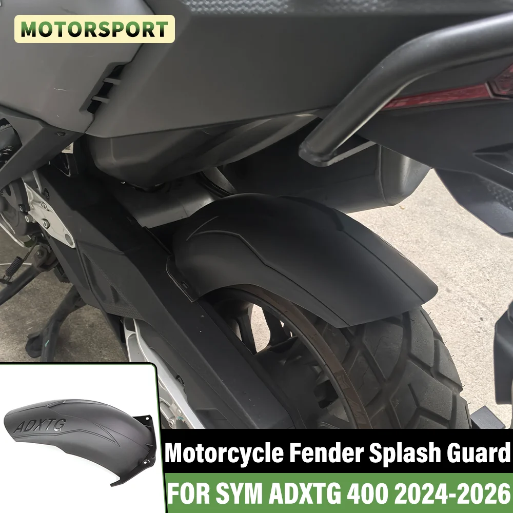 Protector de Guardabarros Trasero para Motocicleta, Protector de Salpicaduras de Barro Trasero para SYM ADXTG 400 ADX TG400 ADXTG400 2024 2025 2026