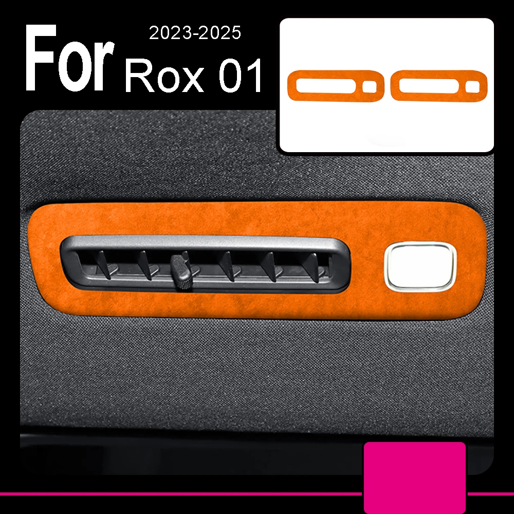 

Задняя лампа для чтения автомобиля, декоративная наклейка, замшевые панели, аксессуары для интерьера для BAIC JISHI Rox 01 Polestone 01 2023-2025