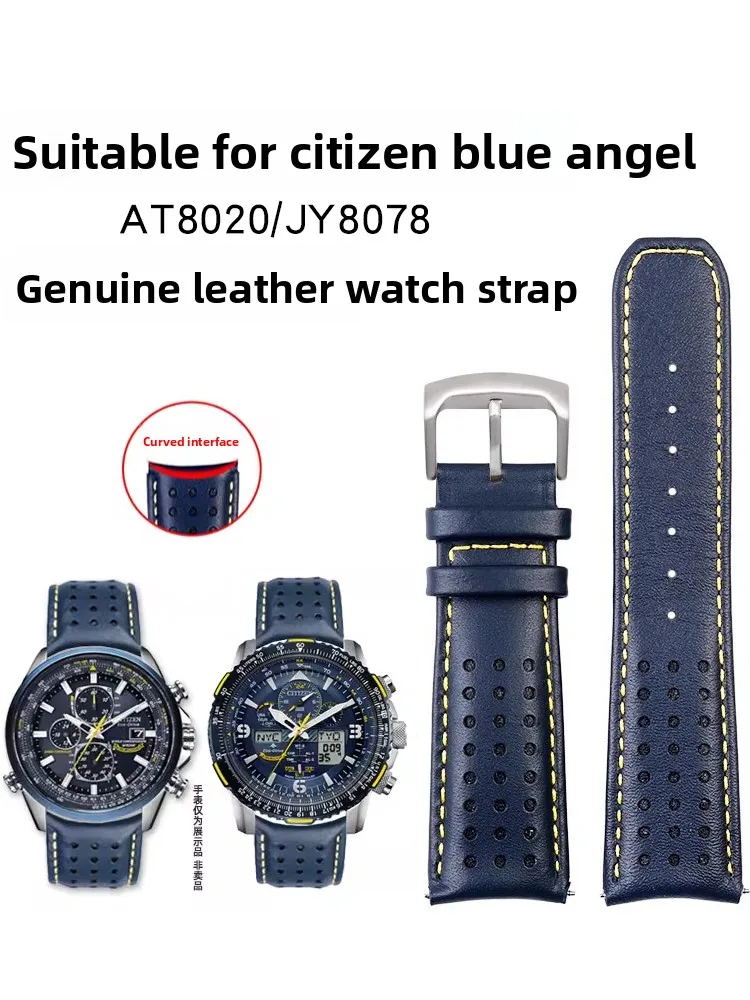 Blue Leather Watch with Male, for Citizen Blue Angel Watch with Eagle in The Sky AT8020-03L 54L