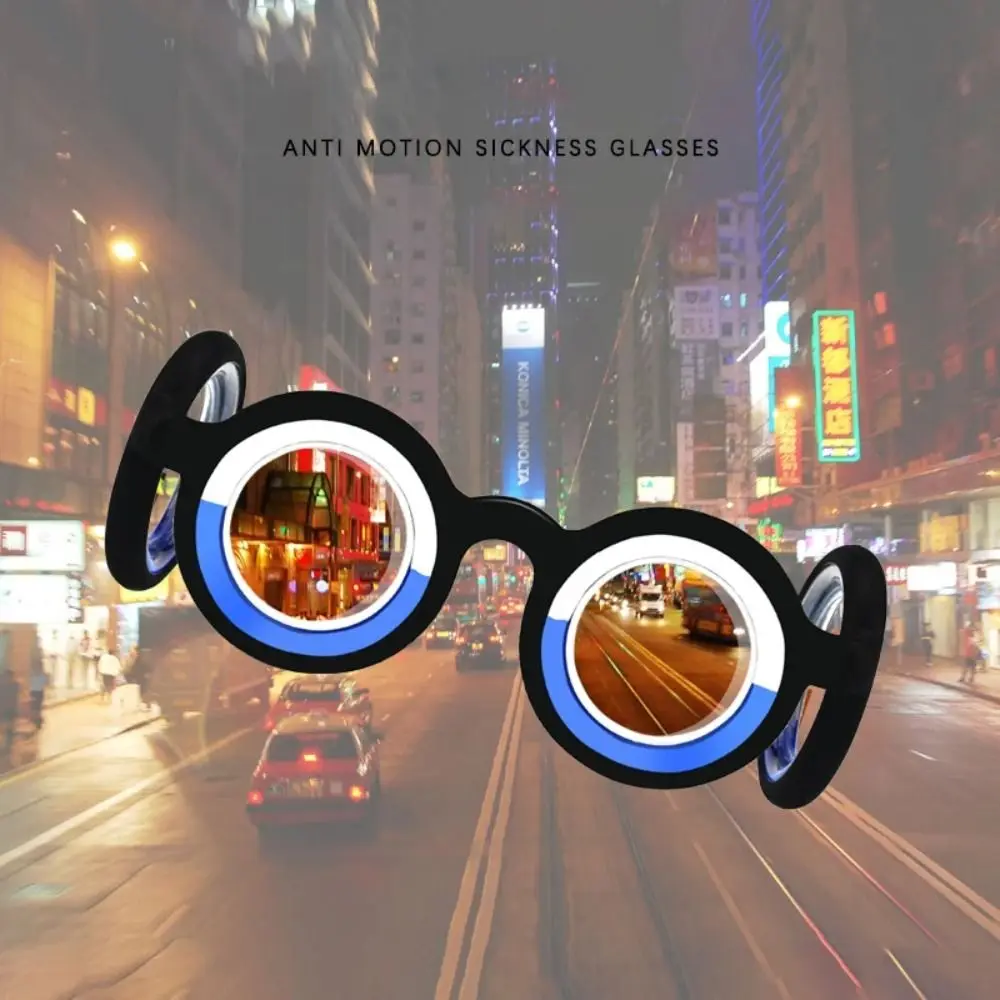 المحمولة المضادة للحركة دوار النظارات Carsickness لا عدسة مكافحة الدوخة النظارات دوار هوائي مكافحة الغثيان مكافحة دوار النظارات