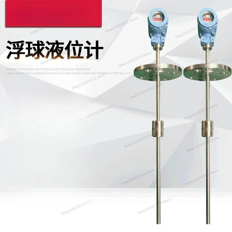 For    Gauge, l Controller,   Transmitter, Connecting Rod Float Level Switch, Two Pieces