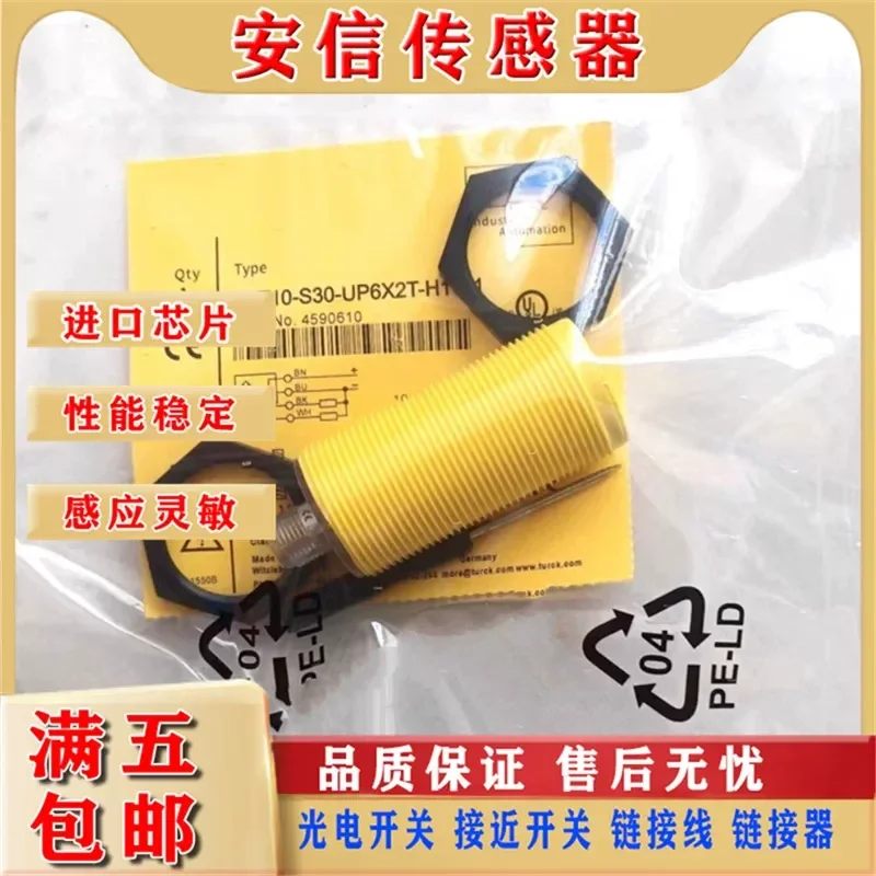 Capacitive Proximity Sensor for Turck BCT5-S18-UN6X2-H1151 BCT10-S30-UP6X2T-H1151