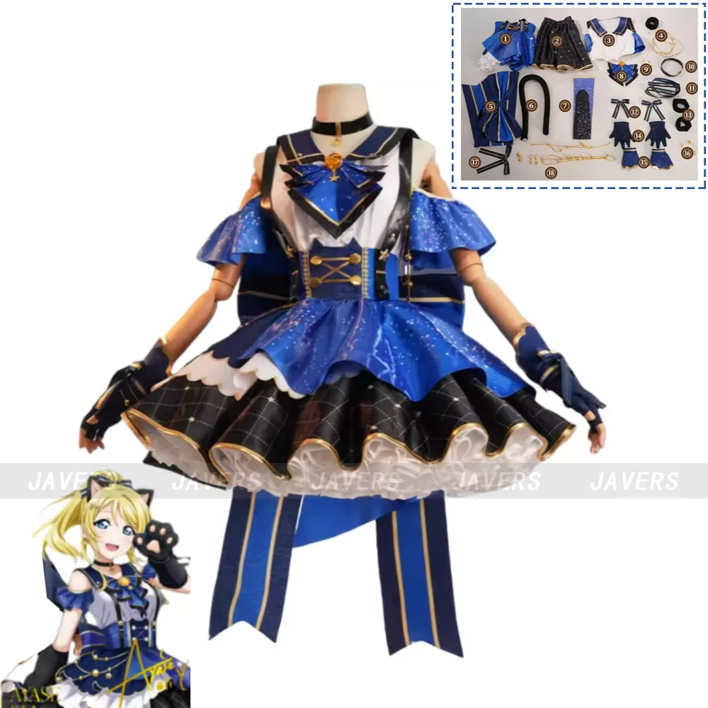 

Костюм для косплея по аниме Love Live! Muses: Эли, Аясэ, Сонода Уми, Котори, Минами, Хонока, Коусака. Юбка в стиле Лолита. Женский карнавальный костюм на Хэллоуин.