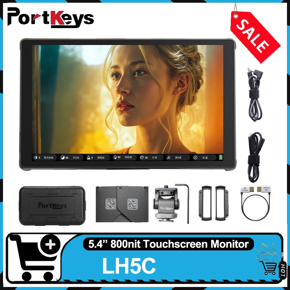 PORTKEYS LH5C 5.4