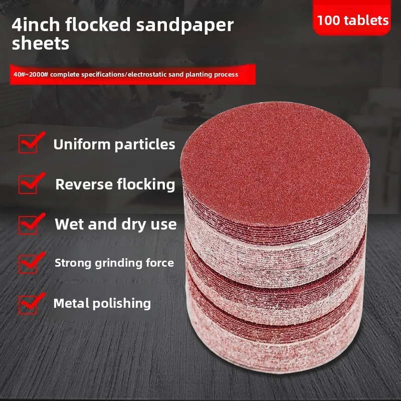 4 Inch 100mm Round Sandpaper Sheet Hand Drill Angle Grinder Polishing and Grinding Self-adhesive Woodworking Sandpaper Grinding