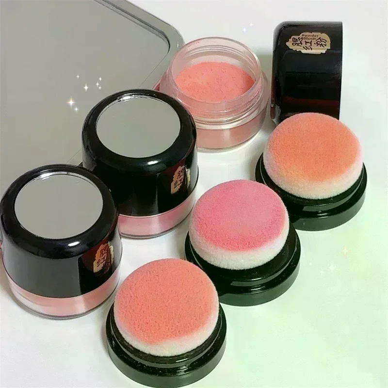 DIKALU Soft Face Blusher Powder Cheek Rouge Nourishing Nude Makeup Oil Control Brightening Complexion Repair Makeup Cosmetics