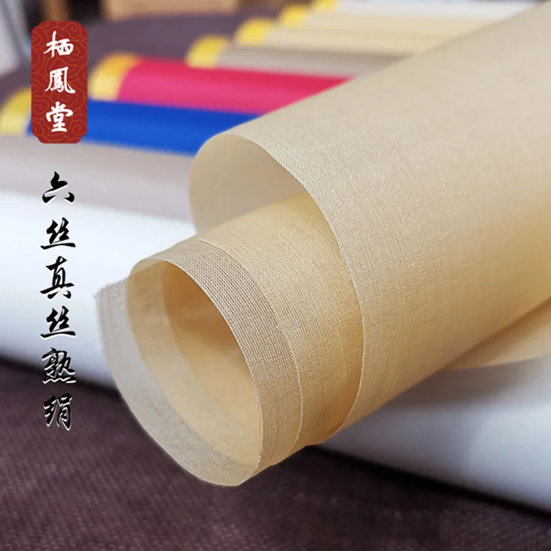 1 pièce de papier de soie véritable pour la peinture traditionnelle chinoise (Gongbi), toile pour la peinture au pinceau Gongbi Landscape Xieyi, 35 cm x 138 cm