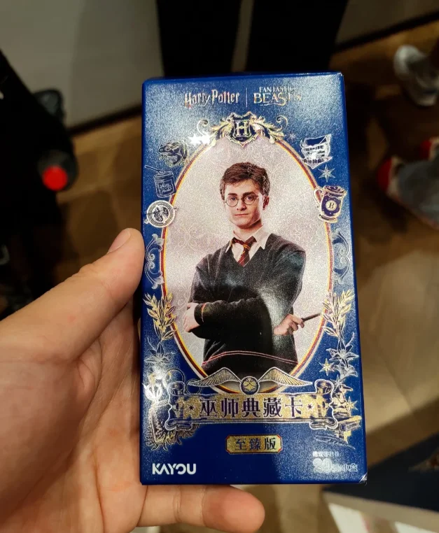KAYOU الأصلي هاري بوتر الإصدار النهائي مجموعة السحرة بطاقات التداول حزمة من الألعاب بطاقات فلاش هدايا عيد الميلاد #6