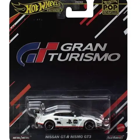 8 best sales हॉट व्हील्स सिटी - №7