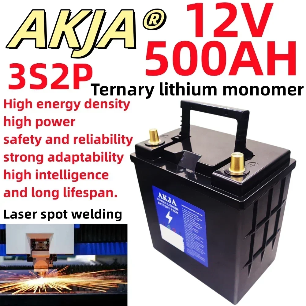 Air transportation 12V ternary lithium monomer,lithium battery 3S2P 500AH can be connected in series,suitable for various motors