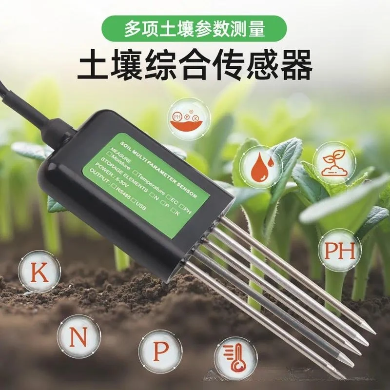 Android system only USB connection 8 in 1 soil detector NPK nitrogen, phosphorus and potassium/temperature and humidity/EC