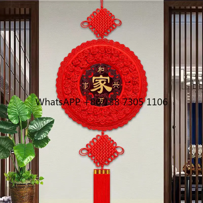 

Round mahogany Chinese knot, pendant, living room blessing character festive move house decoration