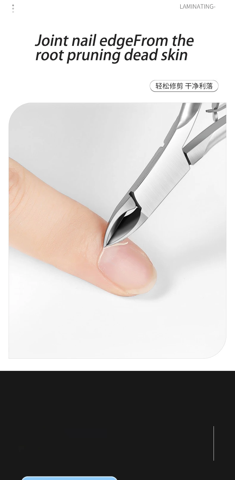 Edelstahl-Nagelhautzange, Nagelhautschneider, Entferner abgestorbener Haut, Pediküre-Werkzeug, Nagelhautzange, Maniküre-Schere für den persönlichen Gebrauch – Detail 4
