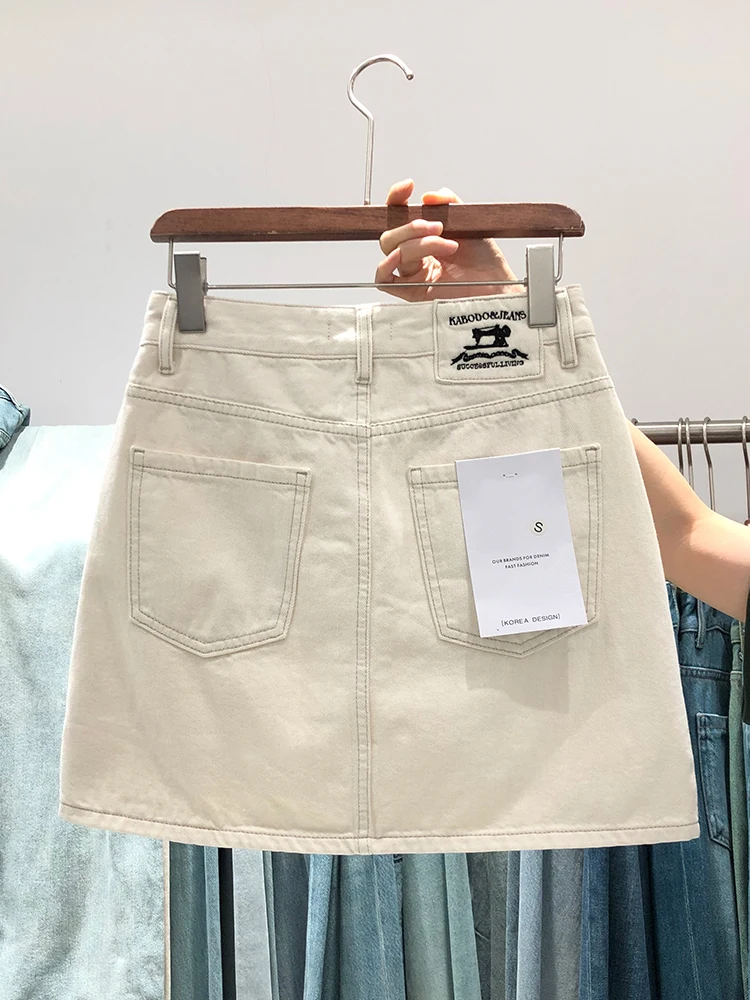 High Waist A-Line  Skirt Women's Denim ort Skirts Summer Slimming Large Size Anti-Light f Body Skirts