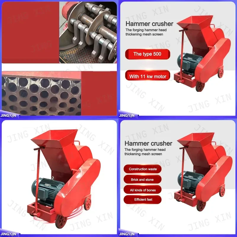 custom for Small Industry Stone Crusher Hammer Grinder 11KW Generator 380V Cement Block Pebble Grinding Tool Equipment