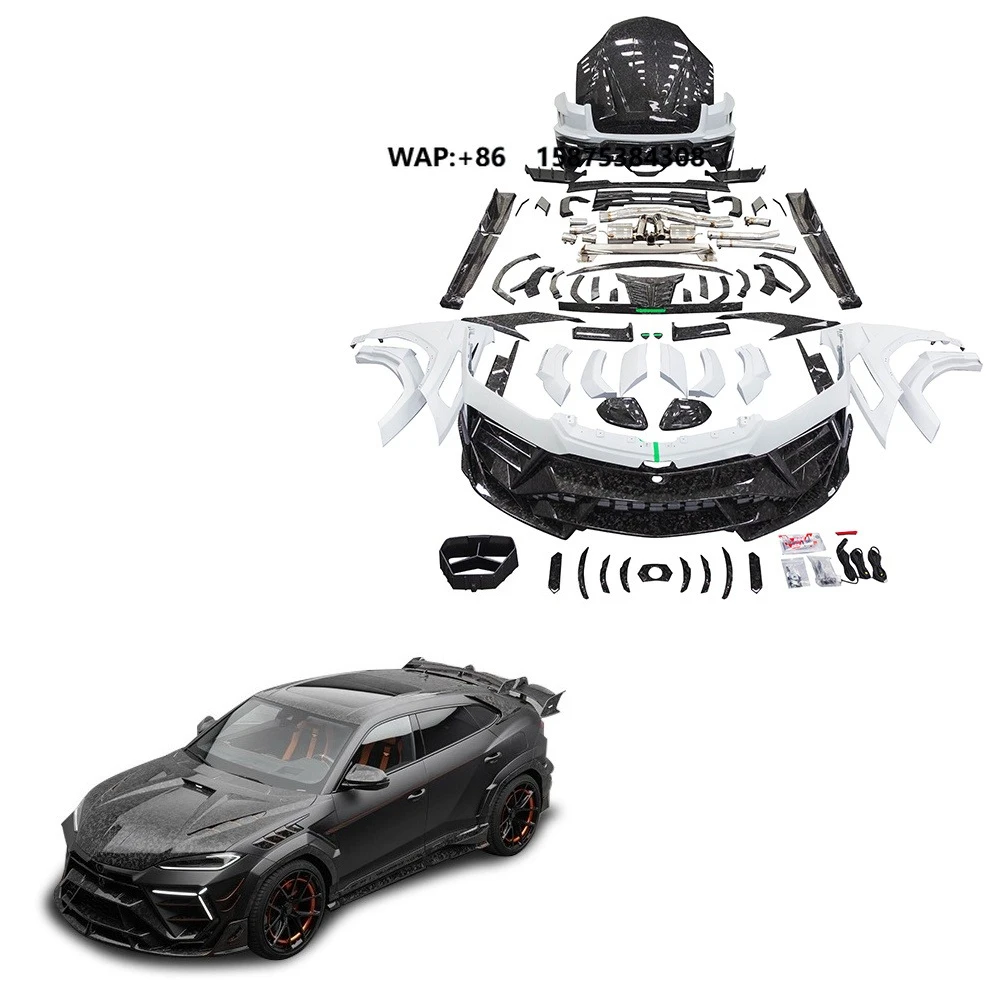 Dry Carbon Fiber Full Set Body Kit for Urus SE MSY Style Widebody Autoclave Process Glossy/Matte Finish 2024-2025