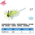 10g  6
