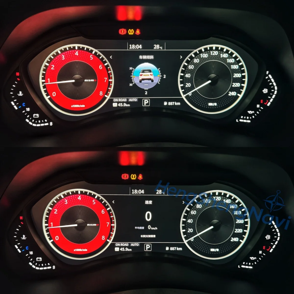 Upgrade Cluster For Nissan Patrol Y62 Armada Infiniti QX56 QX80 2010-2021 LCD Dashboard Screen Speedometer Instrument Smart Qled
