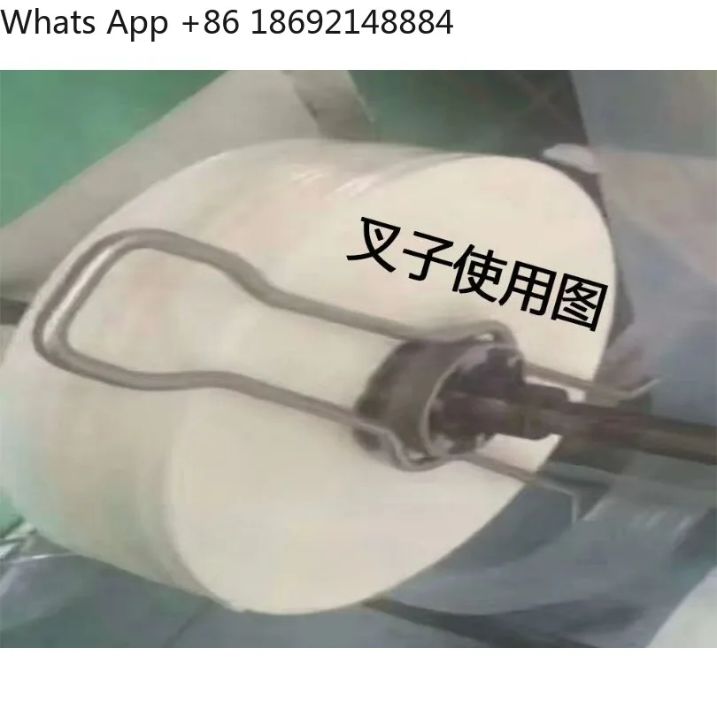 Bag making machine, anti-skid fork, film blowing machine, correction gear rod fixing clip 1 pair of prices