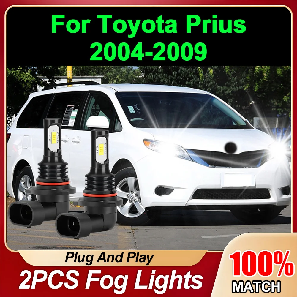 

2 шт. светодиодные передние противотуманные фары 6000K белые 9006 HB4 200 Вт автомобильные противотуманные фары высокой мощности 30000LM Plug And Play для Toyota Prius 2004-2009