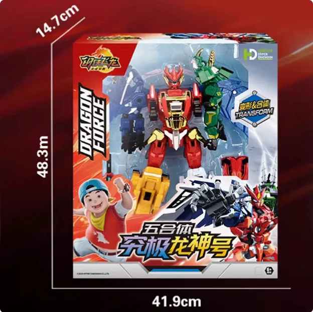 หุ่นยนต์แปลงของเล่นเด็ก Steel Flying Dragon: Dragon Soul Awakening ห้าในหนึ่ง Dragon God Transformation Robot