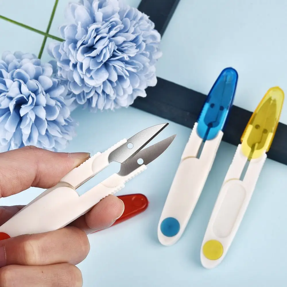 New Stainless Steel U-Shaped Small Scissors Transparent Tape Covers Trimming Thread Ends Burrs Automatic Rebound Scissors Home