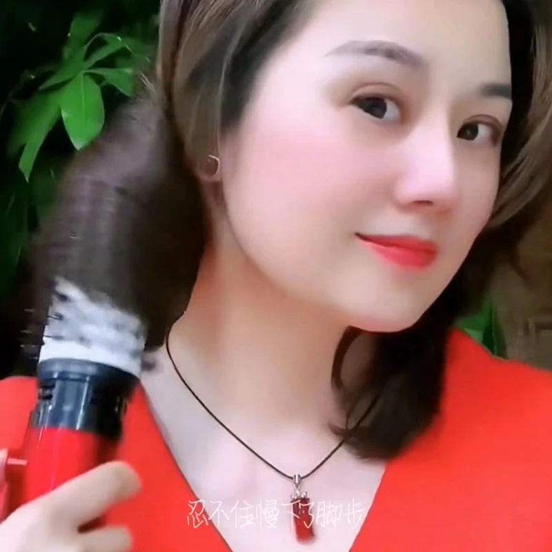 

Вращающийся фен 3 в 1, электрическая расческа, выпрямитель для волос, щетка для сушки, расческа с горячим воздухом, расческа для укладки волос с отрицательными ионами