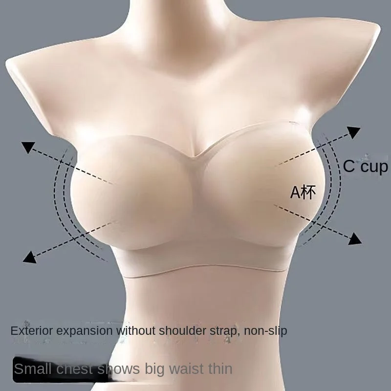 Externally Expanded Strapless Lingerie for Women with Anti Slip Gathered Small Breasts and Large Invisible Thickened Chest Pads