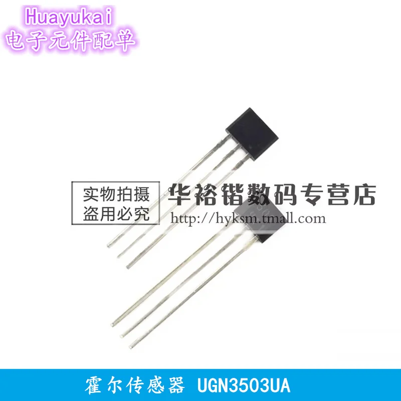 10 50 Pcs AH3503 3503 TO-92UA Casing Linear Hall Effect Sensor Hall Sensor Motor For Arduino