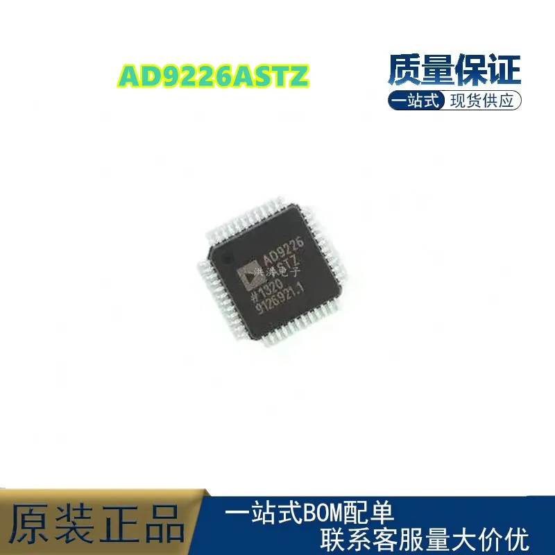 AD9226AST AD9226ASTZ AD9226 lanalog veri toplama dijital-analog dönüştürücü IC