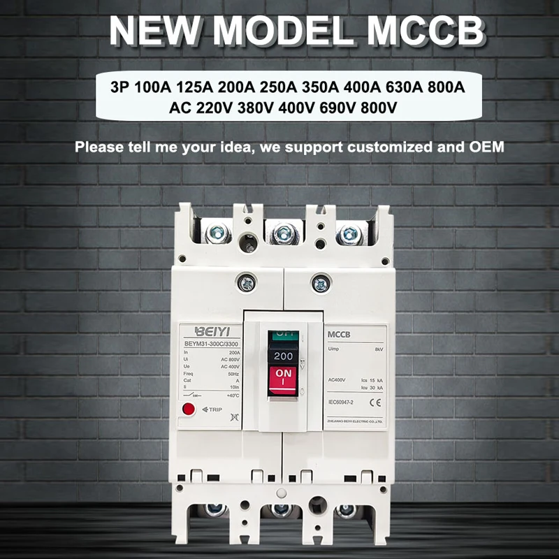 Top Quality Customized Electrical Circuit Breaker 100a 200a 300a 3phase Mccb with Shunt Trip Coil