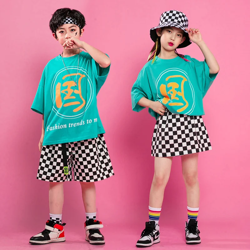 Children's Cheerleading Performance Suits for Children's Sports Meet Performances for Boys' Hip Hop Dance Fashion Girls' Jazz