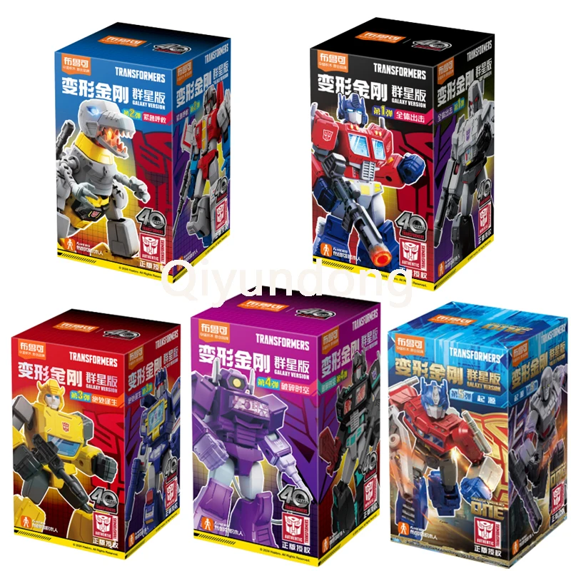 2024 Transformers Oneภาพยนตร์อะนิเมะของเล่นOptimus Prime Building Block Galaxyรุ่น 01-05 ตัวเลขการกระทําหุ่นยนต์เด็กคอลเลกชันของขวัญ