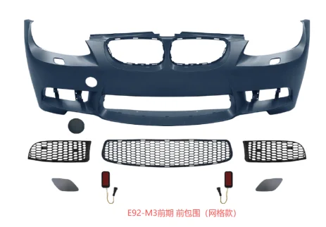 

Dream Garage E92 07-10 Pre-LCI M3 Style Front Bumper With Fog Light Delete Grille, Without PDC Hole