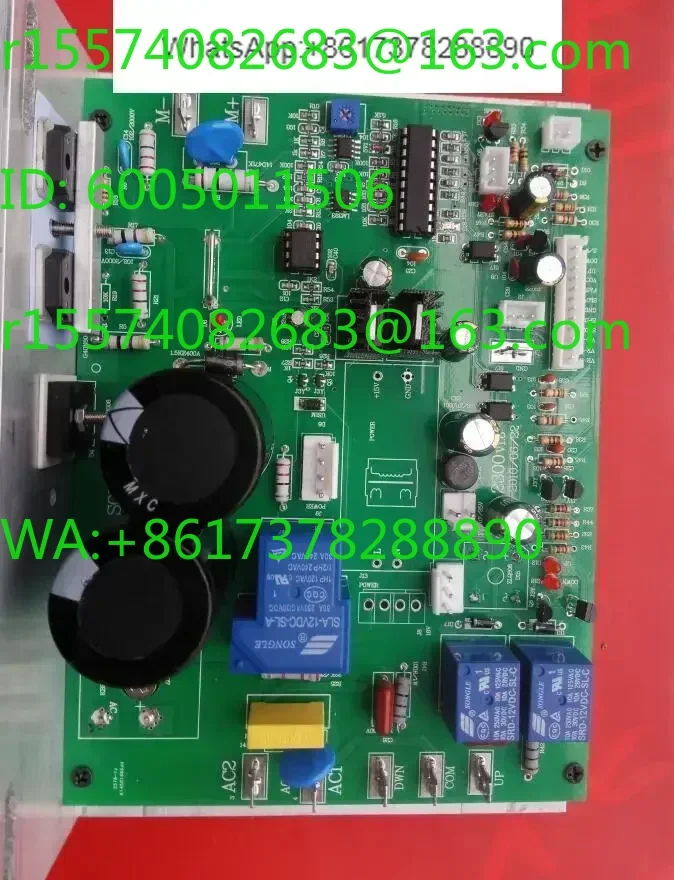 Us SOLE treadmill F63/F80 motherboard computer  lower control  power board circuit board driver