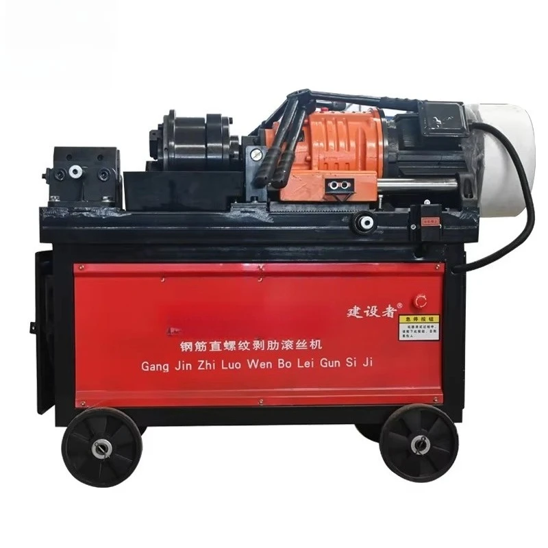 Quick Speed Rod Rebar Rolling Thread Machine 16-40mm Steel Bar Rolling Threading Machine Anchor Rod Thread Manufacturing Machine view 6