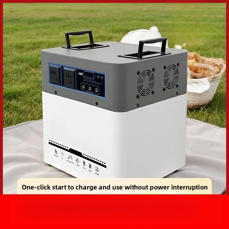 UPS Emergency Power Mobile Large Capacity Portable Outdoor Power Solar Charging Office Home Backup