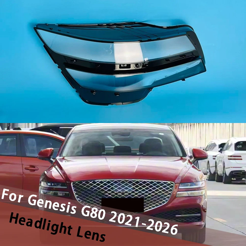 

For Genesis G80 2021-2026 Car Accessories Headlight Lens Cover Transparent Lampshade Headlamp Shell Housing Lamp Plexiglass