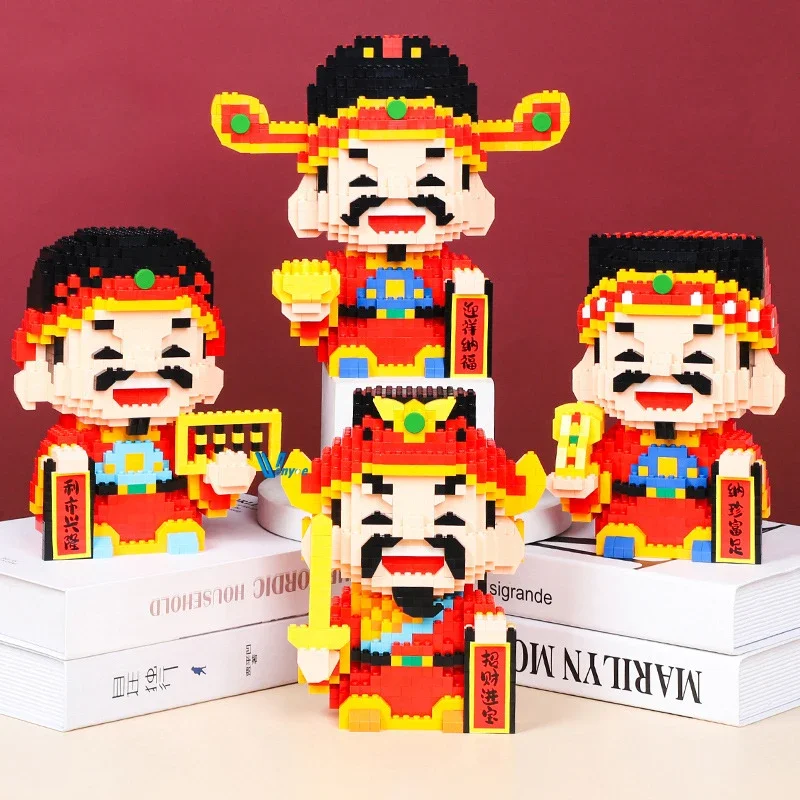 Chinese The God Of Wealth Building Block Model Funny 3D DIY Puzzle Figure Assembled Magic Bricks Toys For Kids Christmas Gift